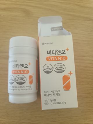 프리마인 성큼다가온 봄, 이너뷰티를 챙겨야 피부도 화사하게, 컨디션도 활기차게. 흡수율을 높인 고효율 비타민. — 5점을 준 리뷰어가 2022년 3월 올린 사용 사진