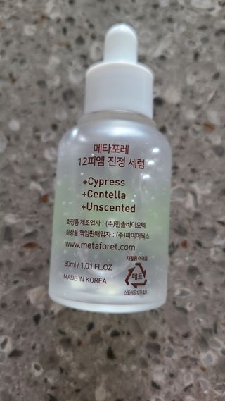 떳네그녀님이 올린 리뷰 사진 3