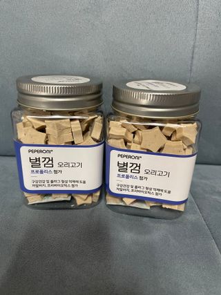 페페로니 자기전에 먹는 저알러지 껌 세트 치킨+오리 — 5점을 준 리뷰어가 2021년 8월 올린 사용 사진