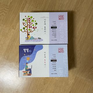 DH님이 올린 리뷰 사진 4
