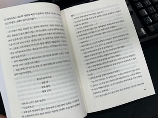 뇽이님이 올린 리뷰 사진 4