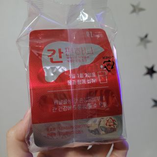 이지헬스 간편하니 [1개월 분  60정] — 5점을 준 리뷰어가 2021년 1월 올린 사용 사진
