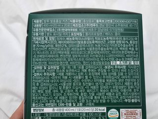 으나으나님이 올린 리뷰 사진 4
