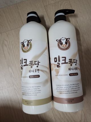 블리블리♡은블리♡님이 올린 리뷰 사진 1