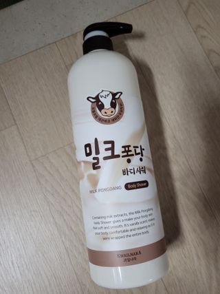 블리블리♡은블리♡님이 올린 리뷰 사진 3