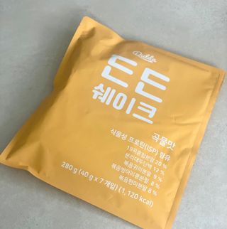 체리님이 올린 리뷰 사진 2
