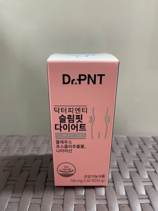 닥터피엔티 [Dr.PNT] 하루 2알로 건강한 다이어트! 한겨울에도 체지방만 쏙~ 슬림핏 다이어트 — 4점을 준 리뷰어가 2023년 2월 올린 사용 사진