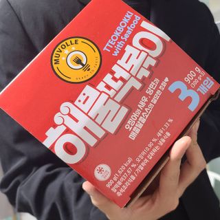 유채원님이 올린 리뷰 사진 3