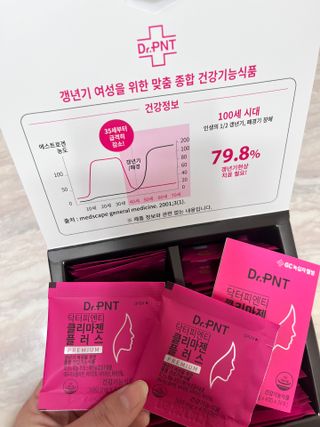 닥터피엔티 [Dr.PNT] 갱년기 여성을 위한 맞춤 종합 건강기능식품! 클리마젠 플러스 — 5점을 준 리뷰어가 2022년 12월 올린 사용 사진