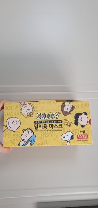 끼루기님이 올린 리뷰 사진 4