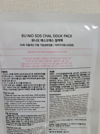 YongkeunYoon님이 올린 리뷰 사진 2