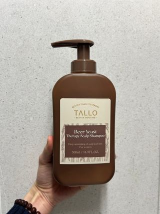 언제나쥬니님이 올린 리뷰 사진 3