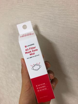 리더스코스메틱 리더스 올필터 마스크존 미스트 — 4점을 준 리뷰어가 2021년 1월 올린 사용 사진