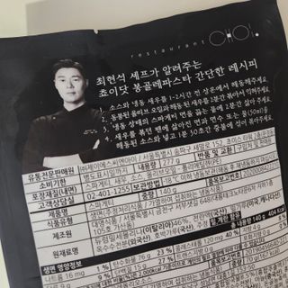 박혜진님이 올린 리뷰 사진 2