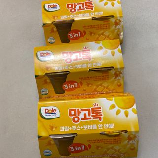 똥으니님이 올린 리뷰 사진 1