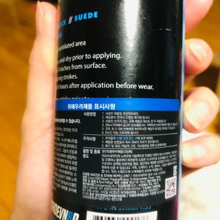꽁냥꽁냥님이 올린 리뷰 사진 2