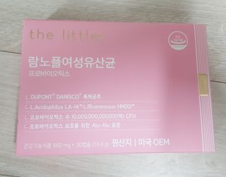 현숙님이 올린 리뷰 사진 1