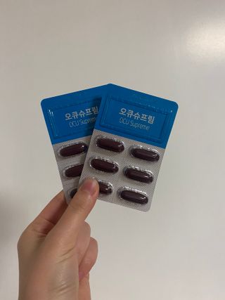 뉴트리션팩토리 비타프렙 오큐슈프림 루테인 오메가3 1050mg — 5점을 준 리뷰어가 2021년 6월 올린 사용 사진