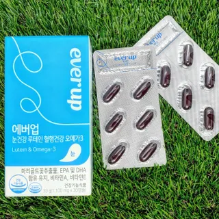[몸엔용] 에버업 멀티비타민&미네랄, 눈건강 루테인 혈행건강 오메가3, 면역 프로바이오틱스 3종 택1 — 5점을 준 리뷰어가 2022년 4월 올린 사용 사진