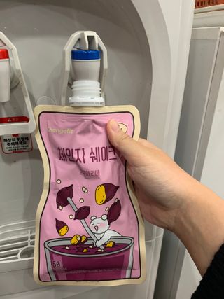 아로마님이 올린 리뷰 사진 2