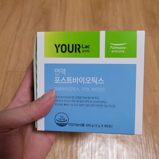 냐하님이 올린 리뷰 사진 1