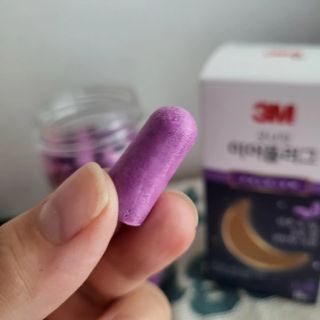 3M 소음방지 수면 귀마개 굿나잇 이어플러그 오렌지/퍼플 50쌍 — 5점을 준 리뷰어가 2023년 7월 올린 사용 사진