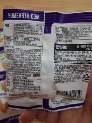 빛날Hwan님이 올린 리뷰 사진 4