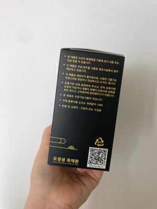 인절미인❣️님이 올린 리뷰 사진 3
