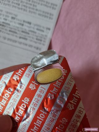 뉴트리션팩토리 비타프렙 하이퍼씨슬 밀크씨슬 900mg — 5점을 준 리뷰어가 2021년 7월 올린 사용 사진