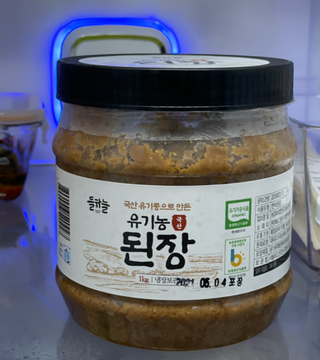 파이리님이 올린 리뷰 사진 1