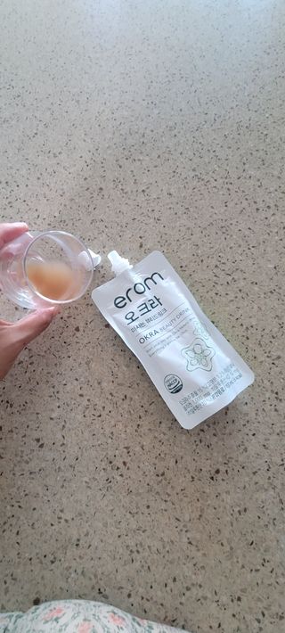 애기갬성님이 올린 리뷰 사진 2