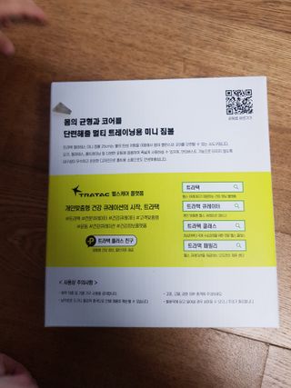 김진선님이 올린 리뷰 사진 2