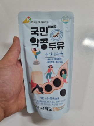 한균하님이 올린 리뷰 사진 3