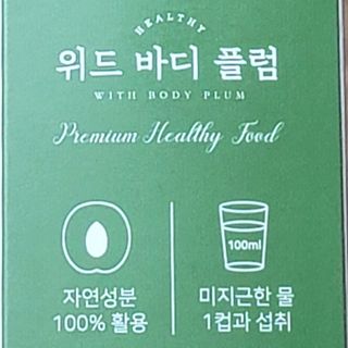 밍짜응님이 올린 리뷰 사진 2