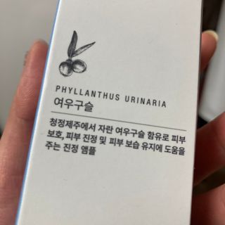 monmomo님이 올린 리뷰 사진 3