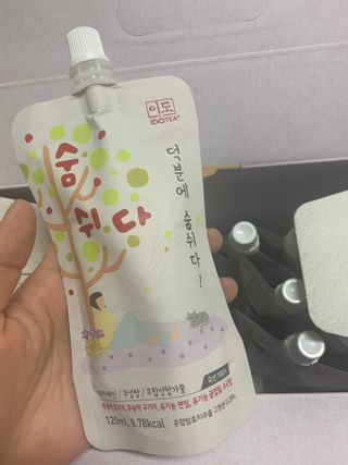 hyo님이 올린 리뷰 사진 2