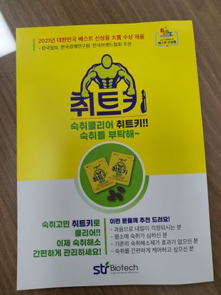 HJNEE님이 올린 리뷰 사진 1