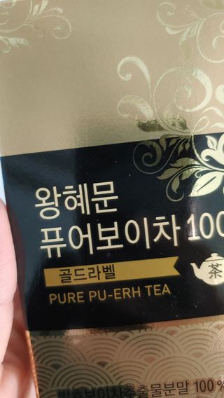 안선영님이 올린 리뷰 사진 2