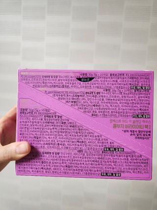 지현님이 올린 리뷰 사진 1