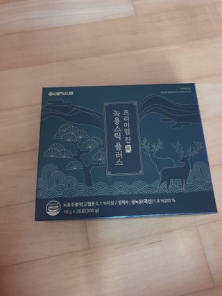 쮸동비님이 올린 리뷰 사진 1