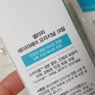 콩순이님이 올린 리뷰 사진 2