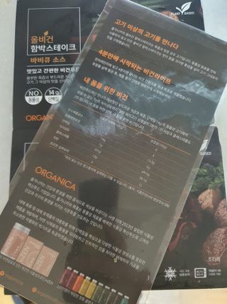 팔팔맘😄님이 올린 리뷰 사진 4