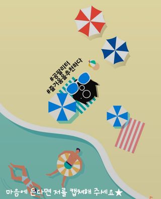 happy07님이 올린 리뷰 사진 1