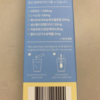 똥으니님이 올린 리뷰 사진 3