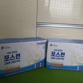 자연에온 마시는 프로틴 고함량 균형단백질 음료 포스틴 125ml 10개입 1BOX — 5점을 준 리뷰어가 2021년 3월 올린 사용 사진