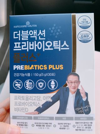 메이준뉴트리 더블액션 프리바이오틱스 플러스+ — 5점을 준 리뷰어가 2021년 6월 올린 사용 사진
