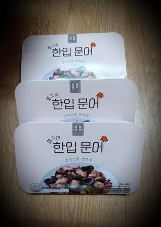 세유니님이 올린 리뷰 사진 4