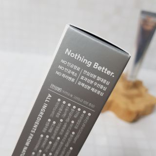 [NEW_버진팜스 깨죽크림] 쓱- 바르면 잡티가 사라지는 광/톤/결 비타민크림 — 5점을 준 리뷰어가 2021년 9월 올린 사용 사진