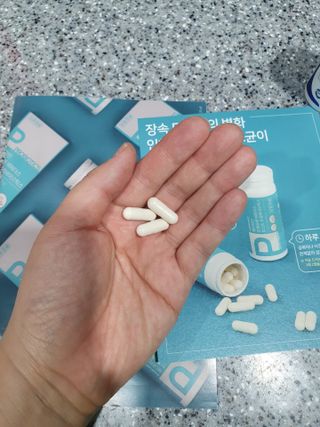메디타민 인체유래 비피더스 포스트 프로바이오틱스 — 5점을 준 리뷰어가 2021년 3월 올린 사용 사진