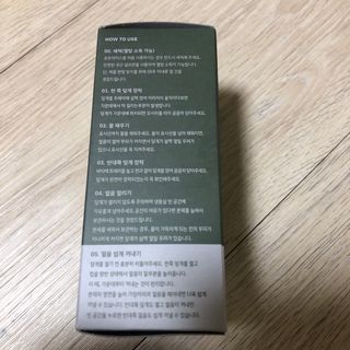 니디즈 포트아이스 2단 밀폐 실리콘 얼음틀 — 5점을 준 리뷰어가 2023년 2월 올린 사용 사진